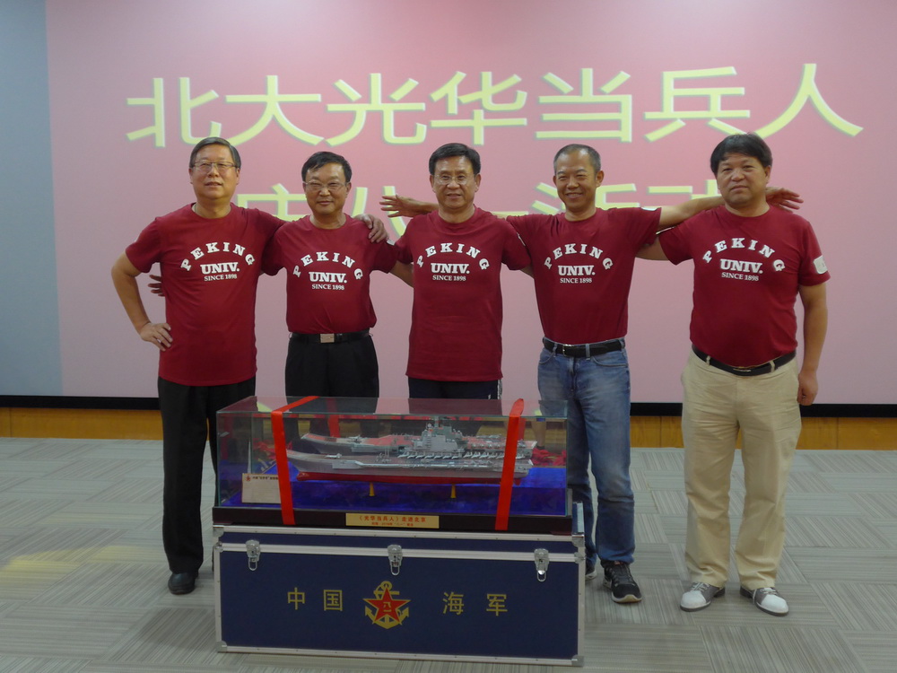 九州ku酷游·(中国)官方网站