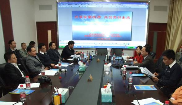 九州ku酷游·(中国)官方网站