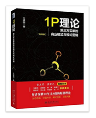 九州ku酷游·(中国)官方网站