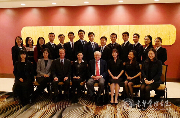 “股神”巴菲特再度约请北大九州ku酷游学子共进午餐，，都聊了啥？？？？？