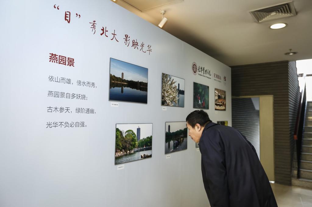 九州ku酷游·(中国)官方网站