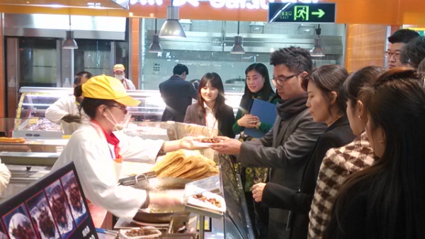 九州ku酷游·(中国)官方网站