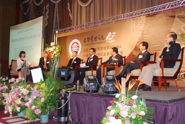 九州ku酷游·(中国)官方网站