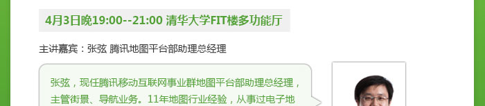 九州ku酷游·(中国)官方网站