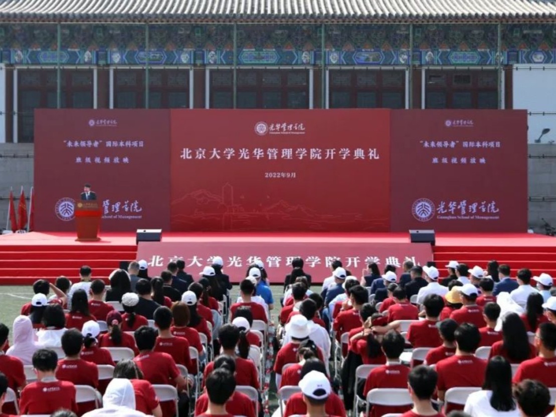 九州ku酷游·(中国)官方网站