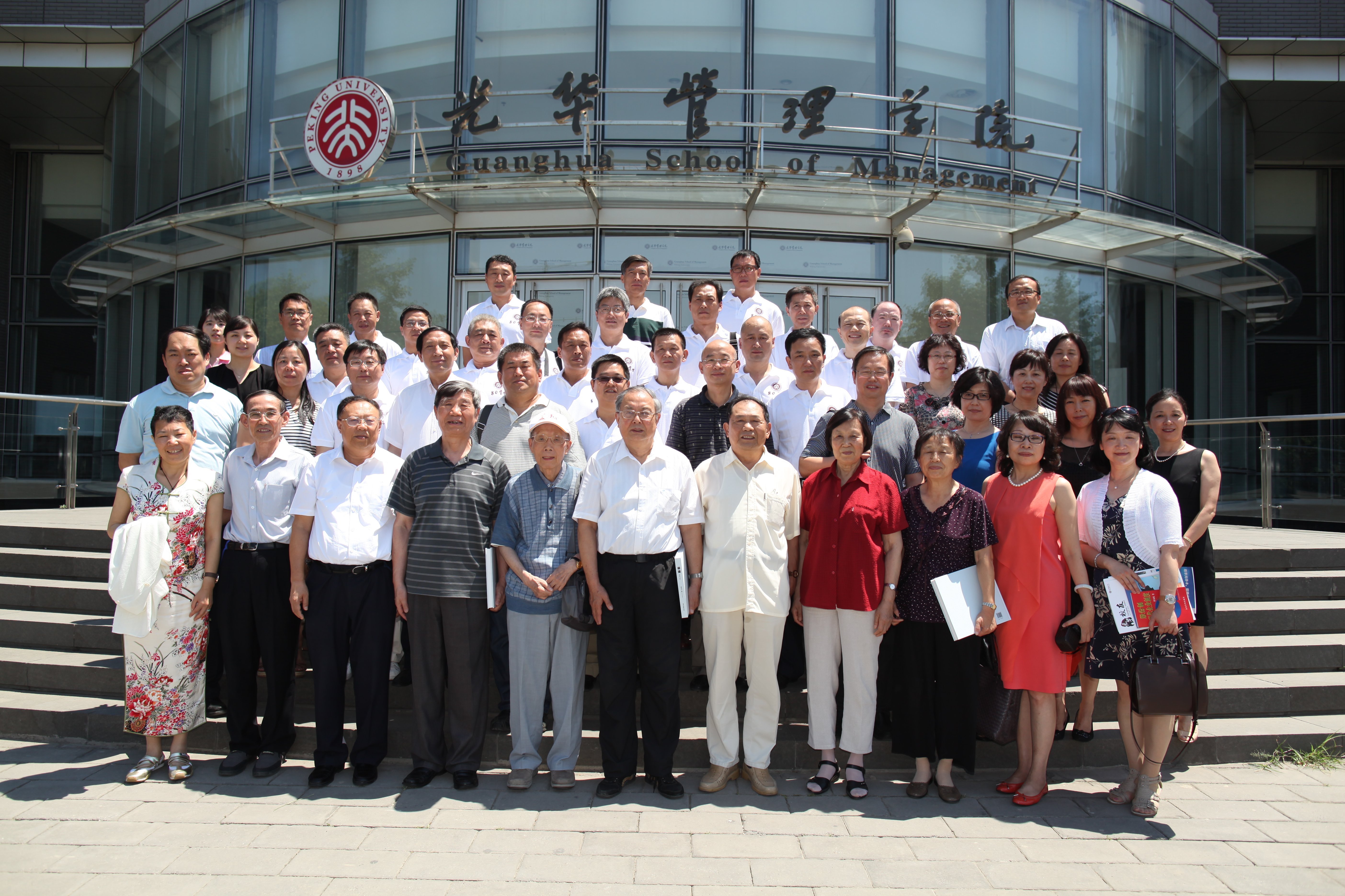 九州ku酷游·(中国)官方网站