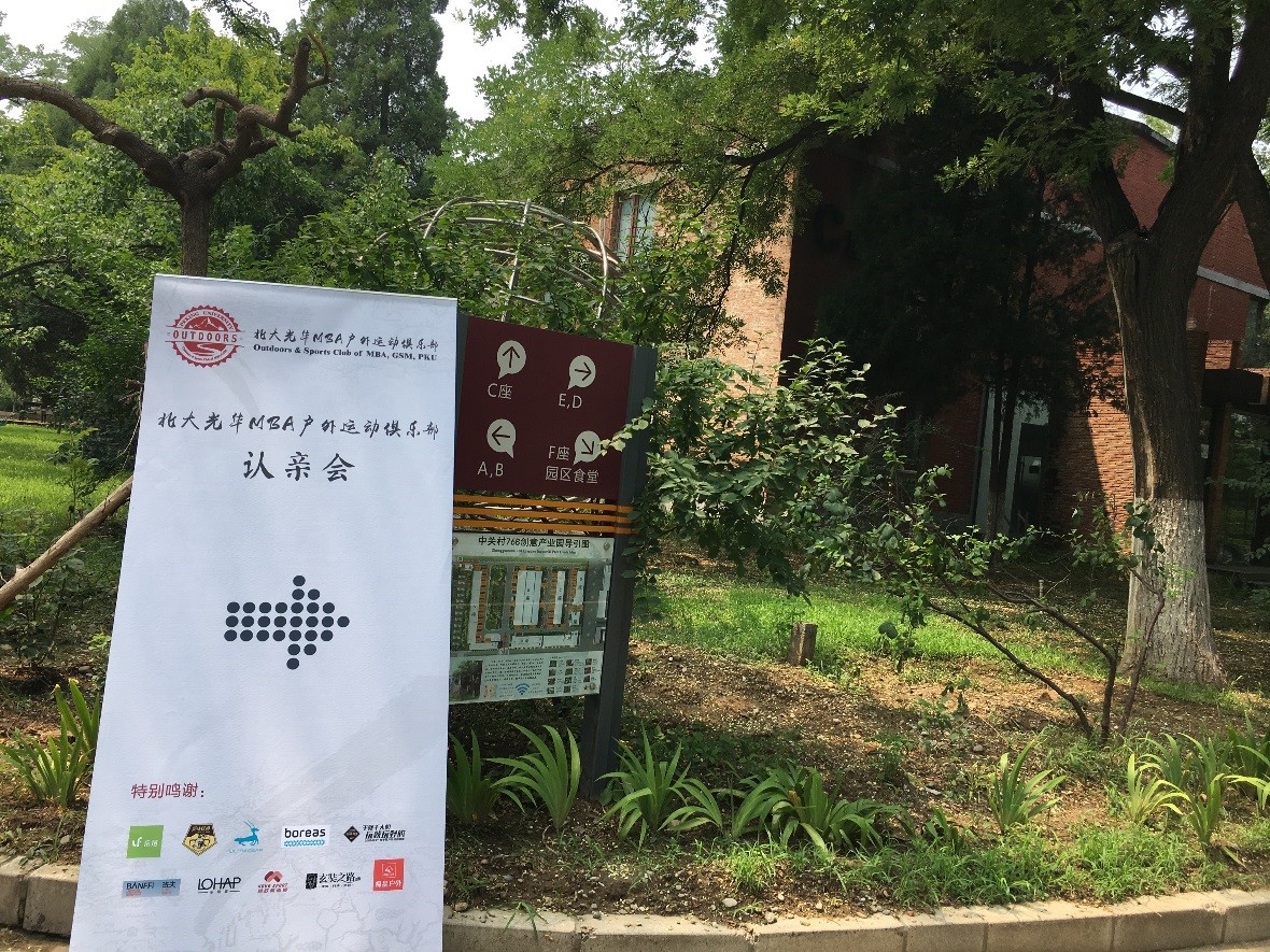 九州ku酷游·(中国)官方网站