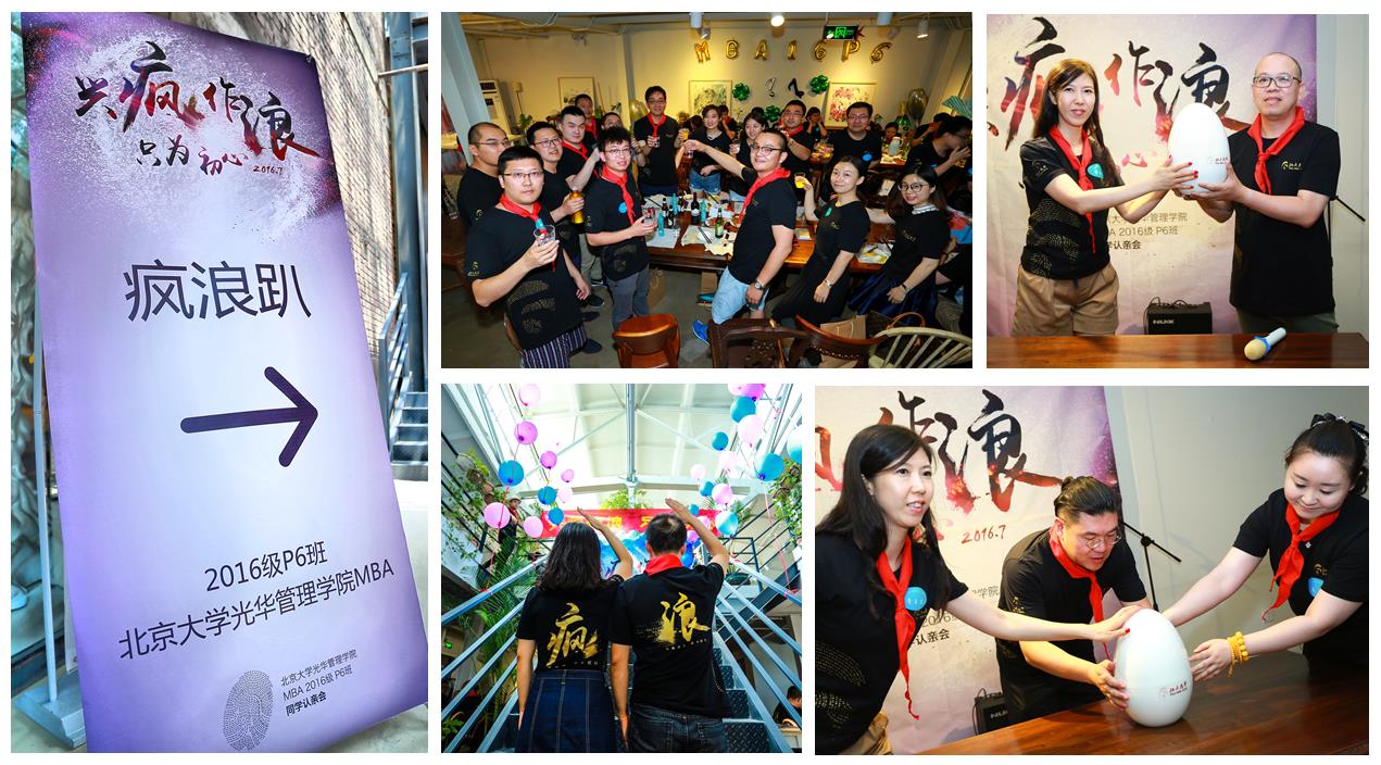 九州ku酷游·(中国)官方网站