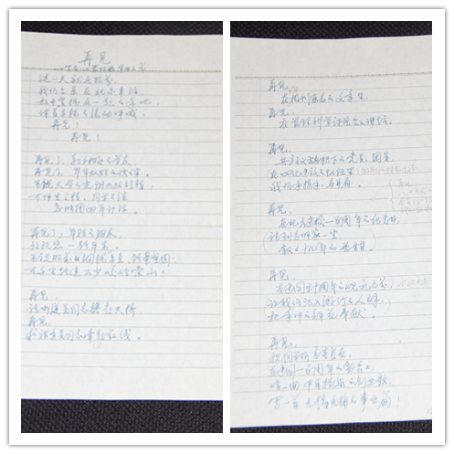 九州ku酷游·(中国)官方网站