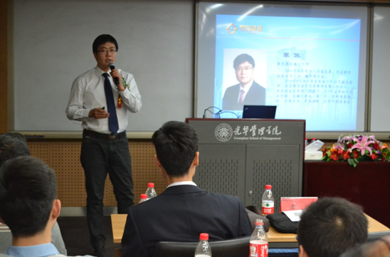 九州ku酷游·(中国)官方网站