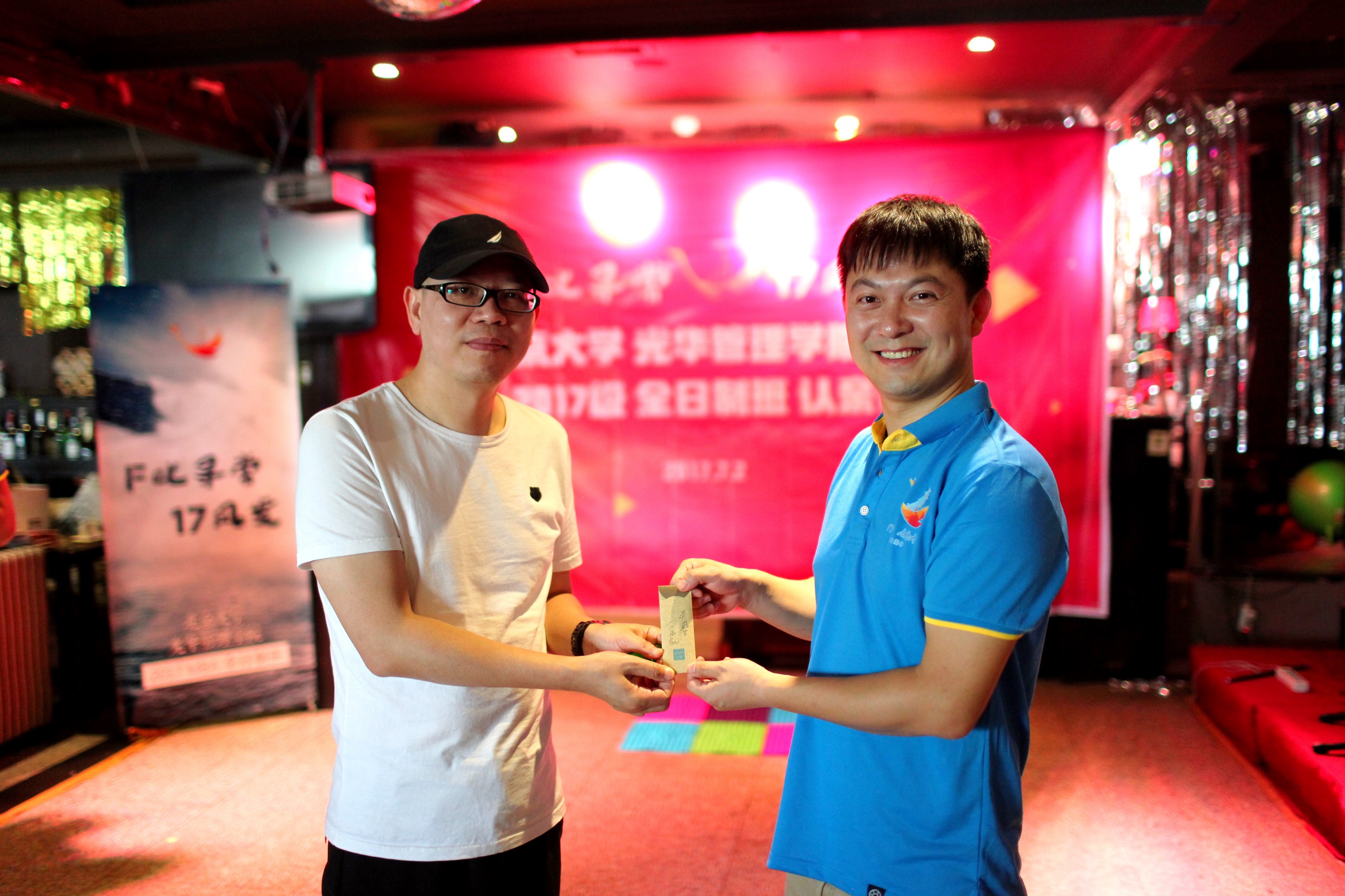 九州ku酷游·(中国)官方网站