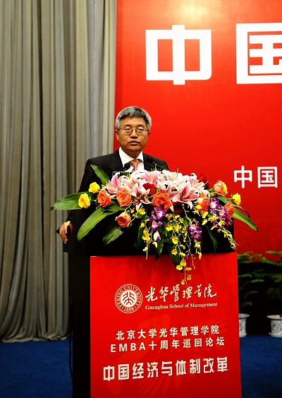 九州ku酷游·(中国)官方网站