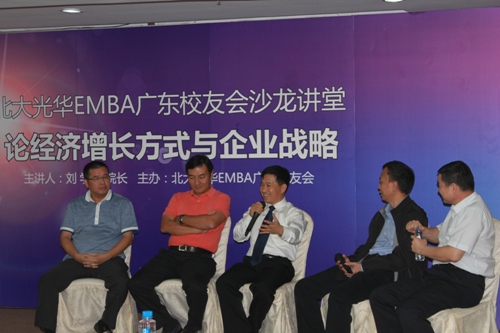 九州ku酷游·(中国)官方网站