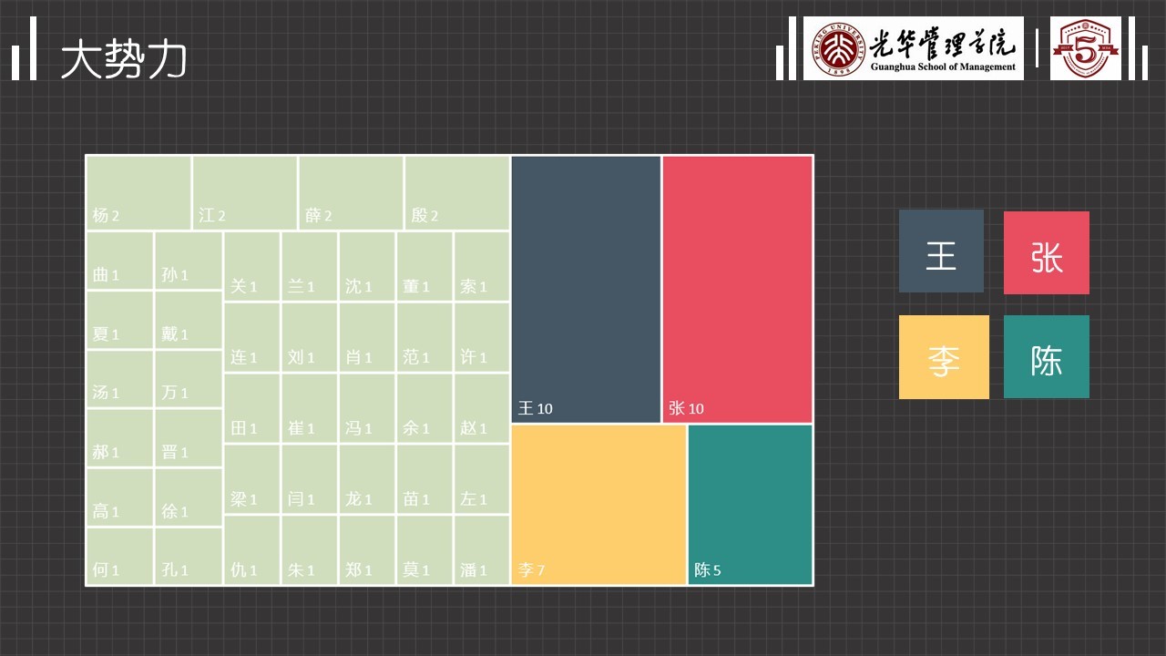 九州ku酷游·(中国)官方网站