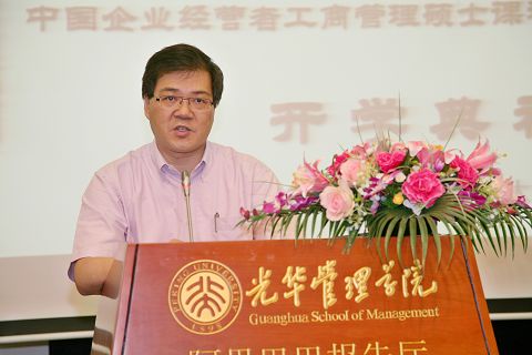 九州ku酷游·(中国)官方网站