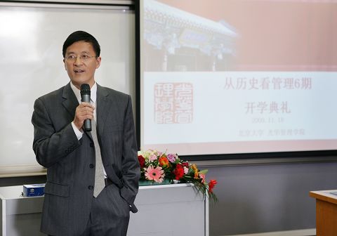 九州ku酷游·(中国)官方网站