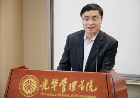 九州ku酷游·(中国)官方网站