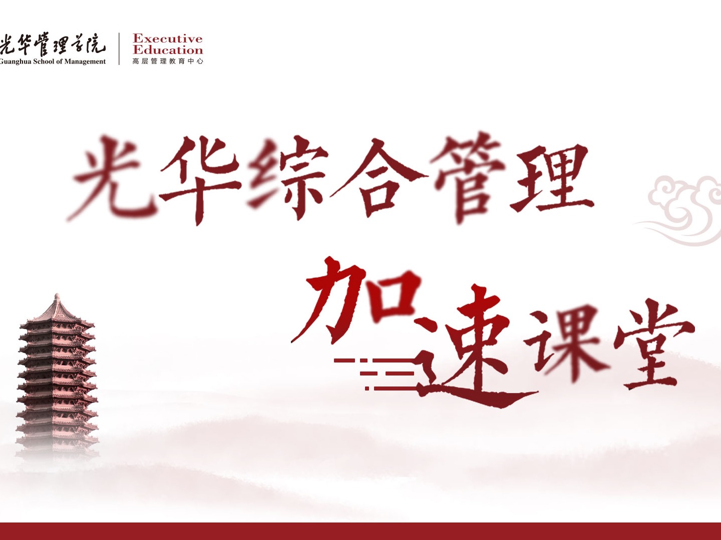 九州ku酷游·(中国)官方网站