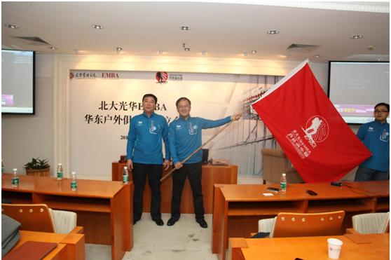 九州ku酷游·(中国)官方网站