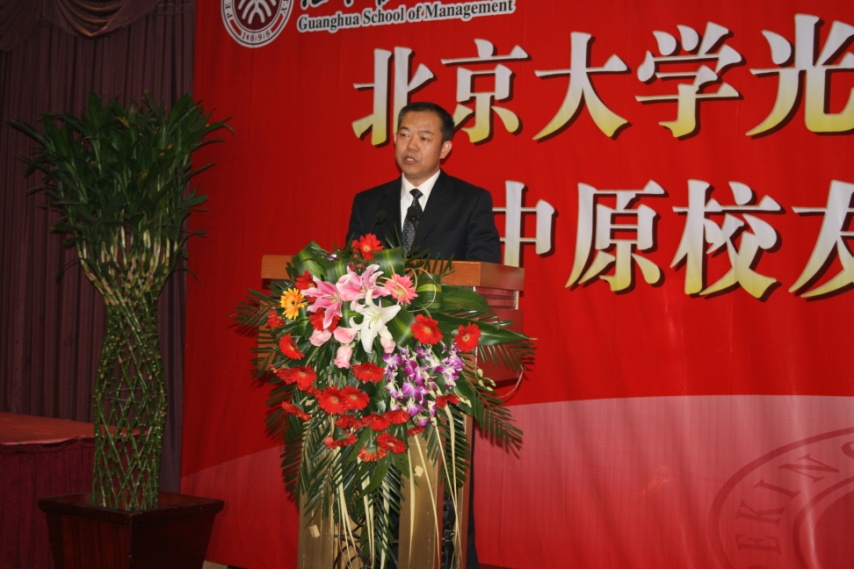 九州ku酷游·(中国)官方网站