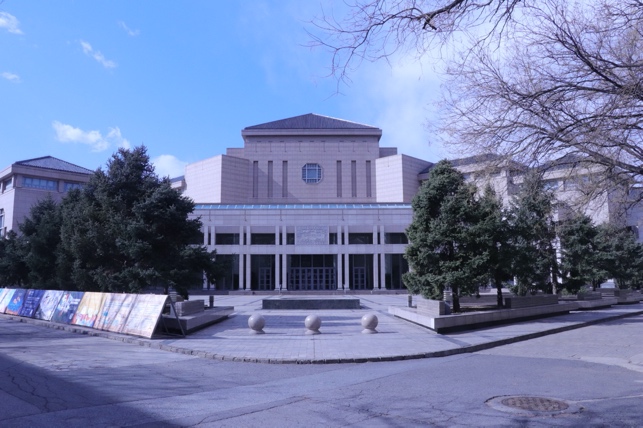 九州ku酷游·(中国)官方网站