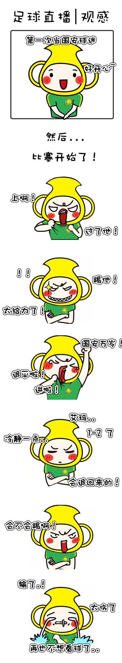 九州ku酷游·(中国)官方网站