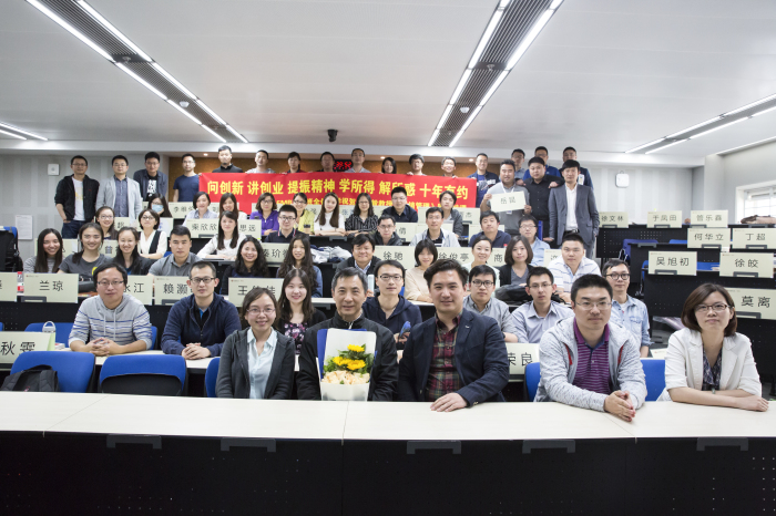 九州ku酷游·(中国)官方网站