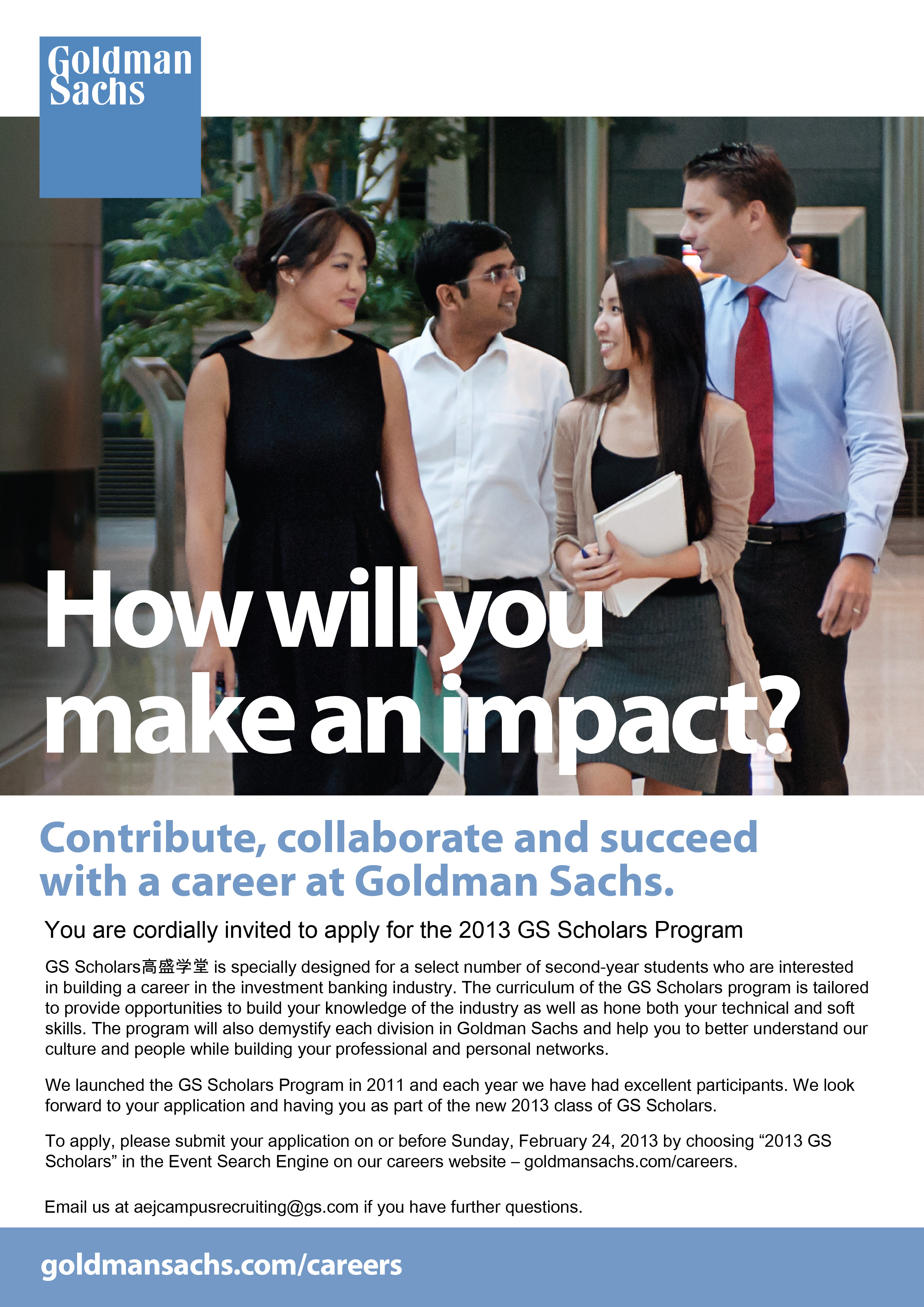 九州ku酷游·(中国)官方网站