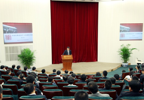 九州ku酷游·(中国)官方网站