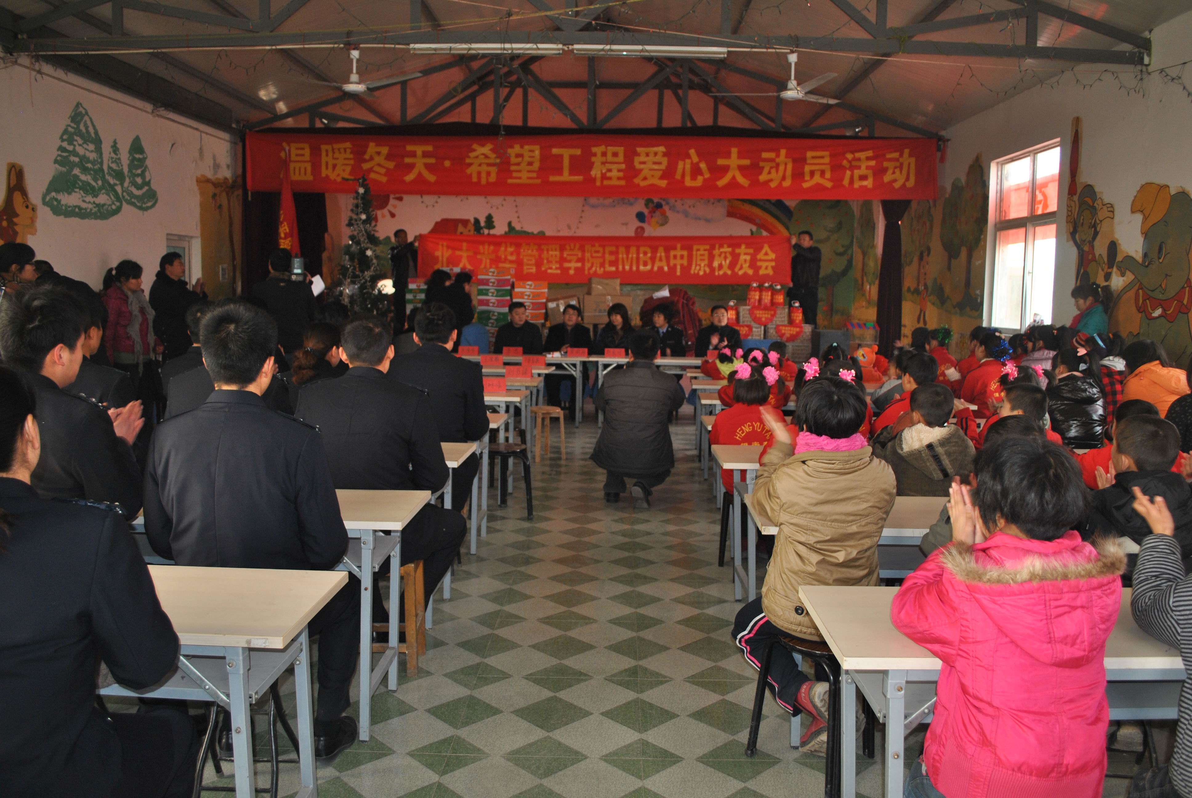 九州ku酷游·(中国)官方网站