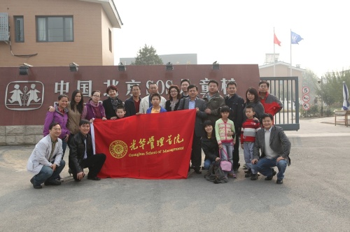 九州ku酷游·(中国)官方网站