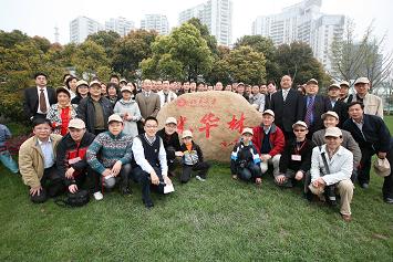 九州ku酷游·(中国)官方网站