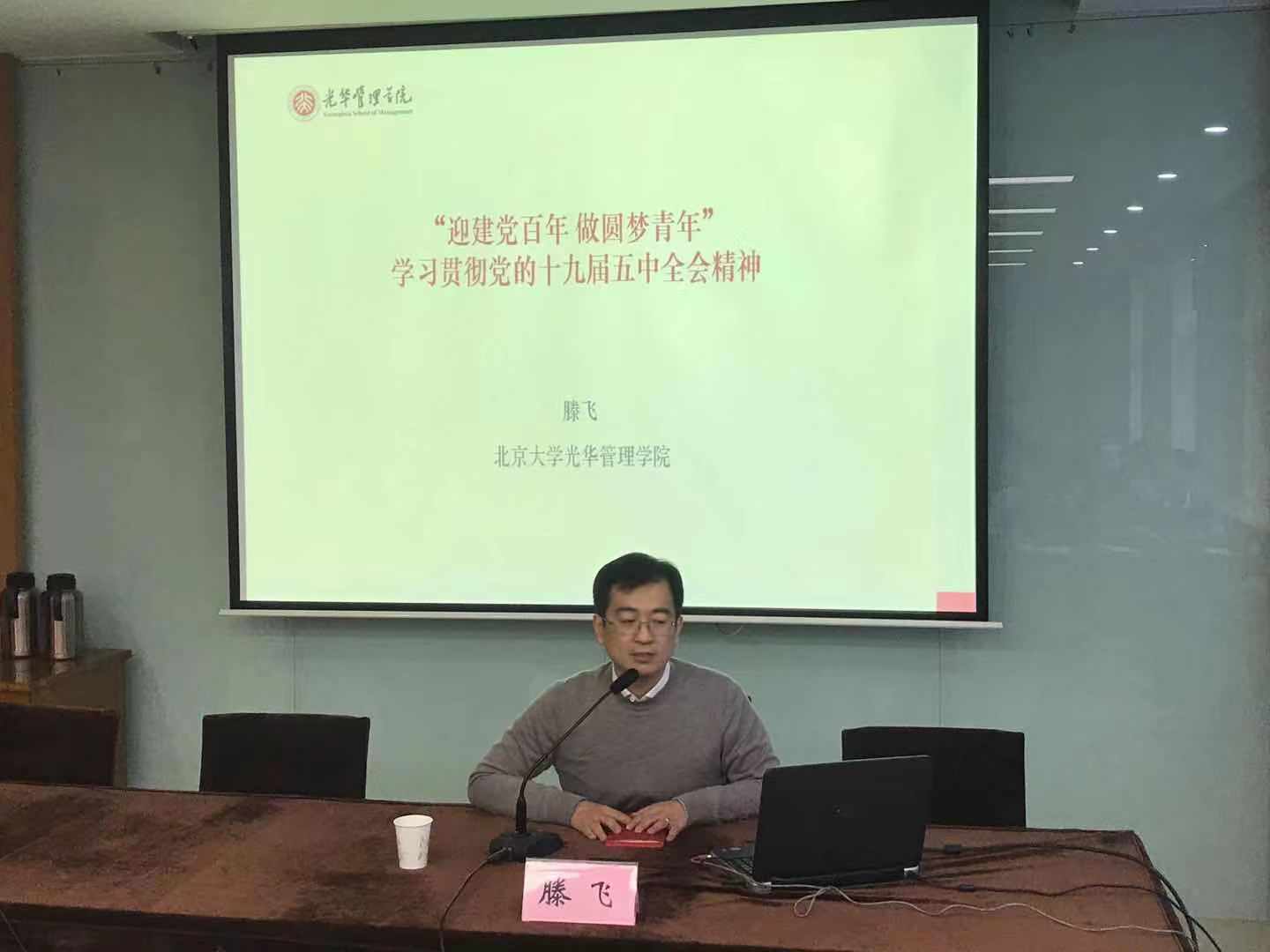 6D1786D158C0B57BD5B2CB0876F_5AEC4ED4_F06C