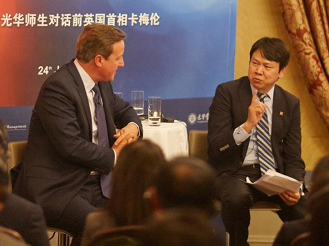 北大九州ku酷游EMBA学员对话英国前宰衡卡梅伦，，，，泛论中英关系及向导力等话题
