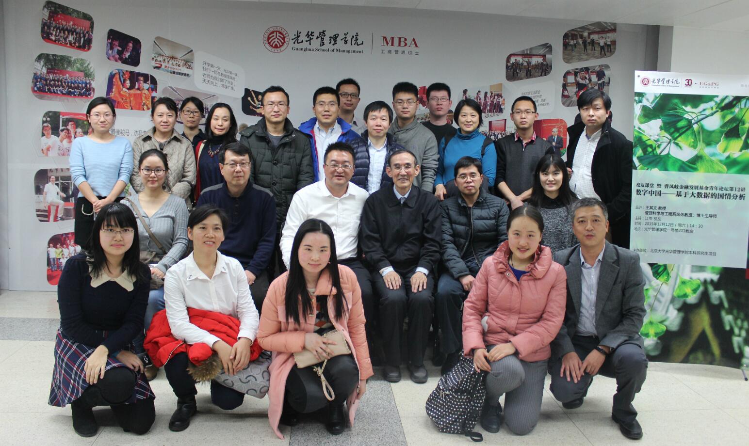 九州ku酷游·(中国)官方网站