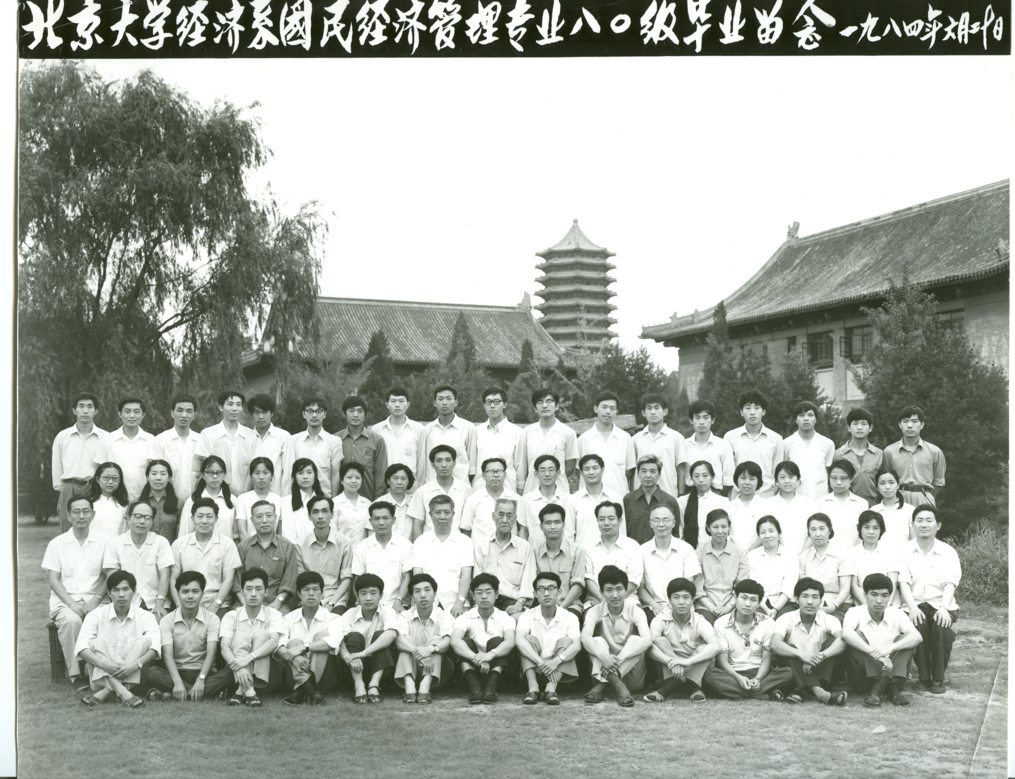 九州ku酷游·(中国)官方网站