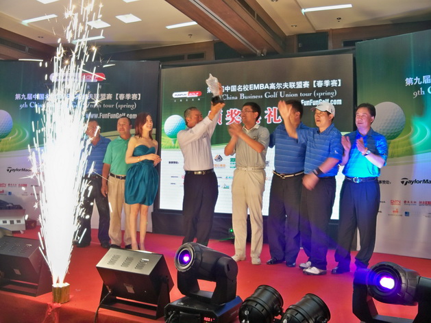 九州ku酷游·(中国)官方网站