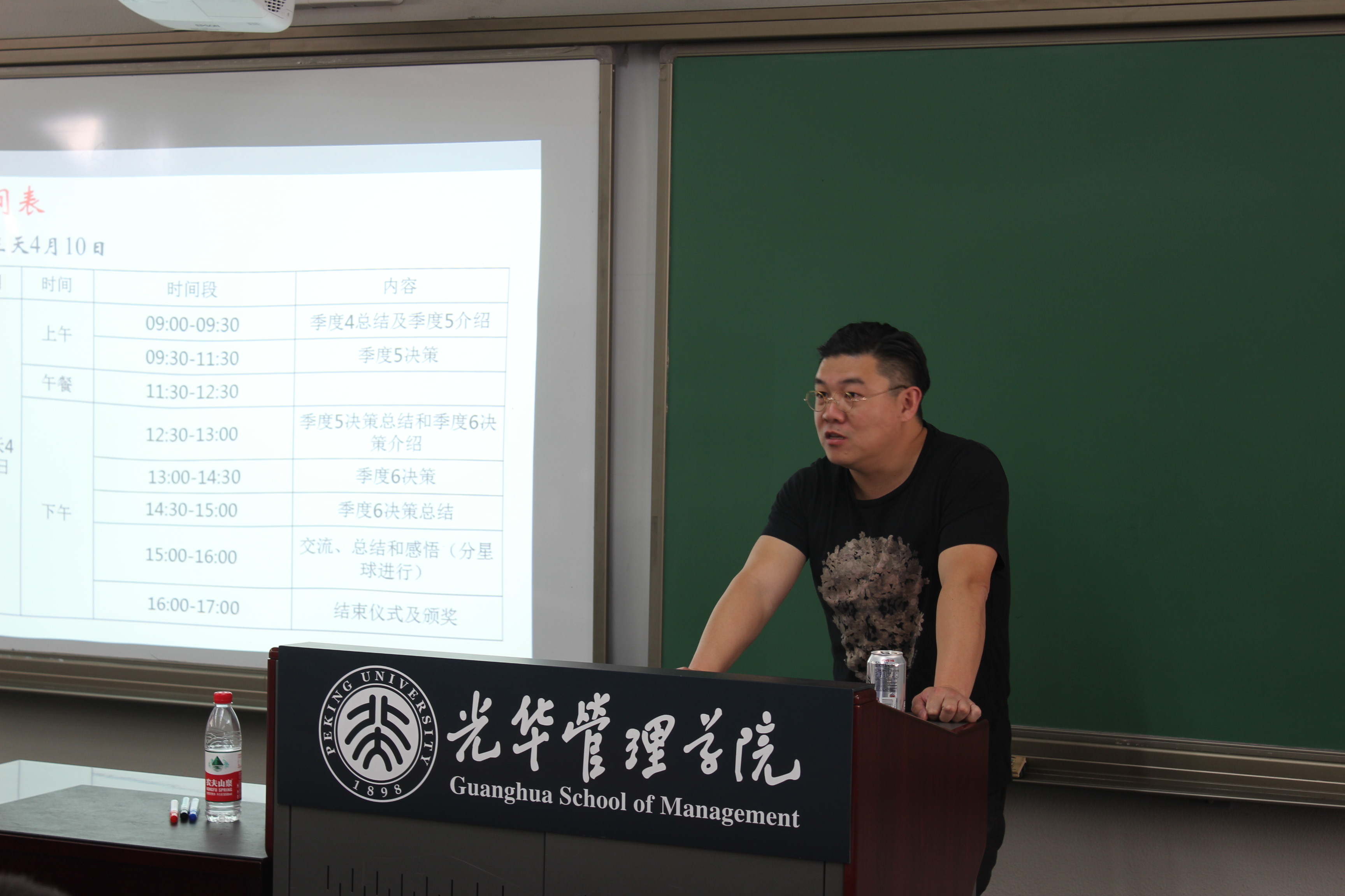 九州ku酷游·(中国)官方网站