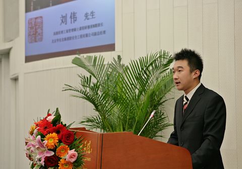 九州ku酷游·(中国)官方网站