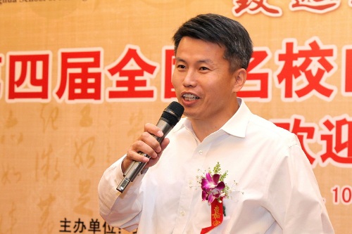 九州ku酷游·(中国)官方网站