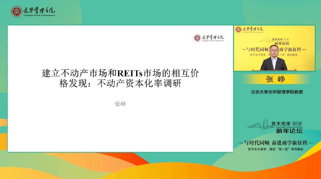 67D80E403AC1C4C1C1139B33BC3_7817C6F2_3CD3C