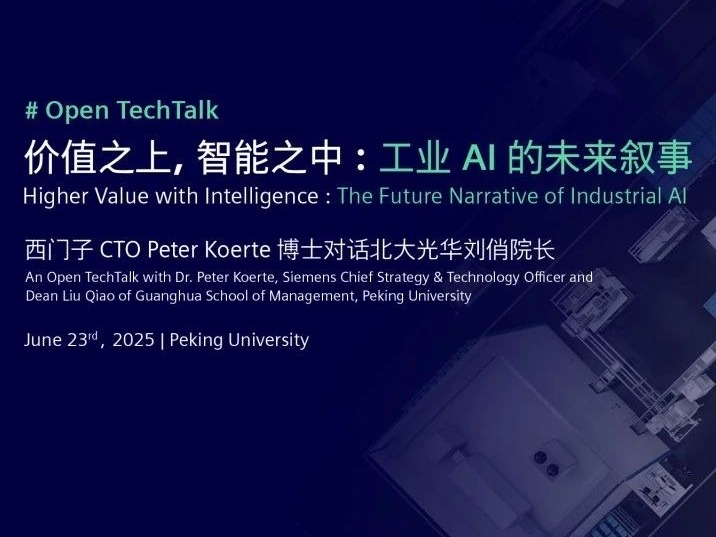 九州ku酷游·(中国)官方网站