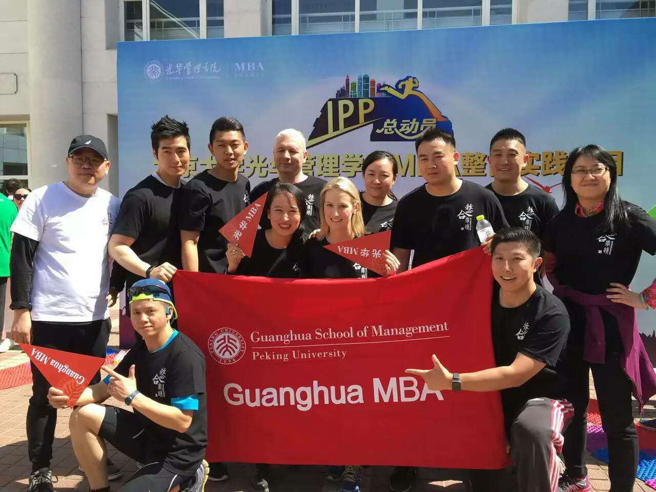 九州ku酷游·(中国)官方网站