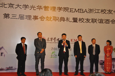 九州ku酷游·(中国)官方网站