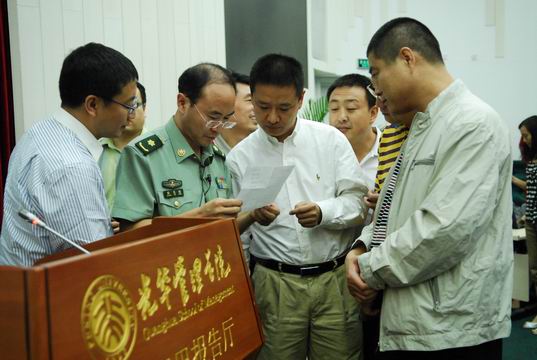 九州ku酷游·(中国)官方网站