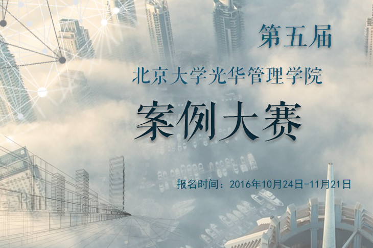 九州ku酷游·(中国)官方网站