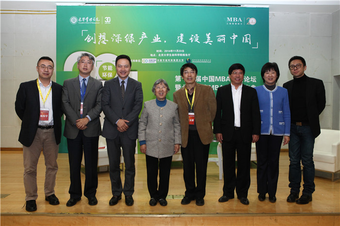 九州ku酷游·(中国)官方网站