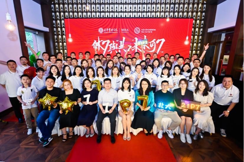 九州ku酷游·(中国)官方网站