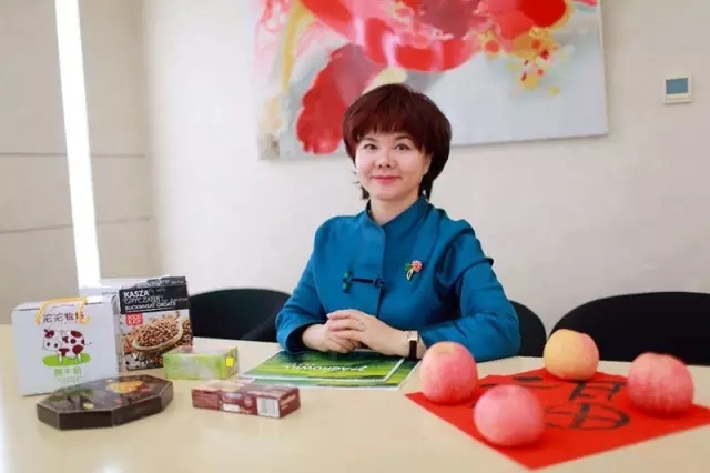 九州ku酷游·(中国)官方网站