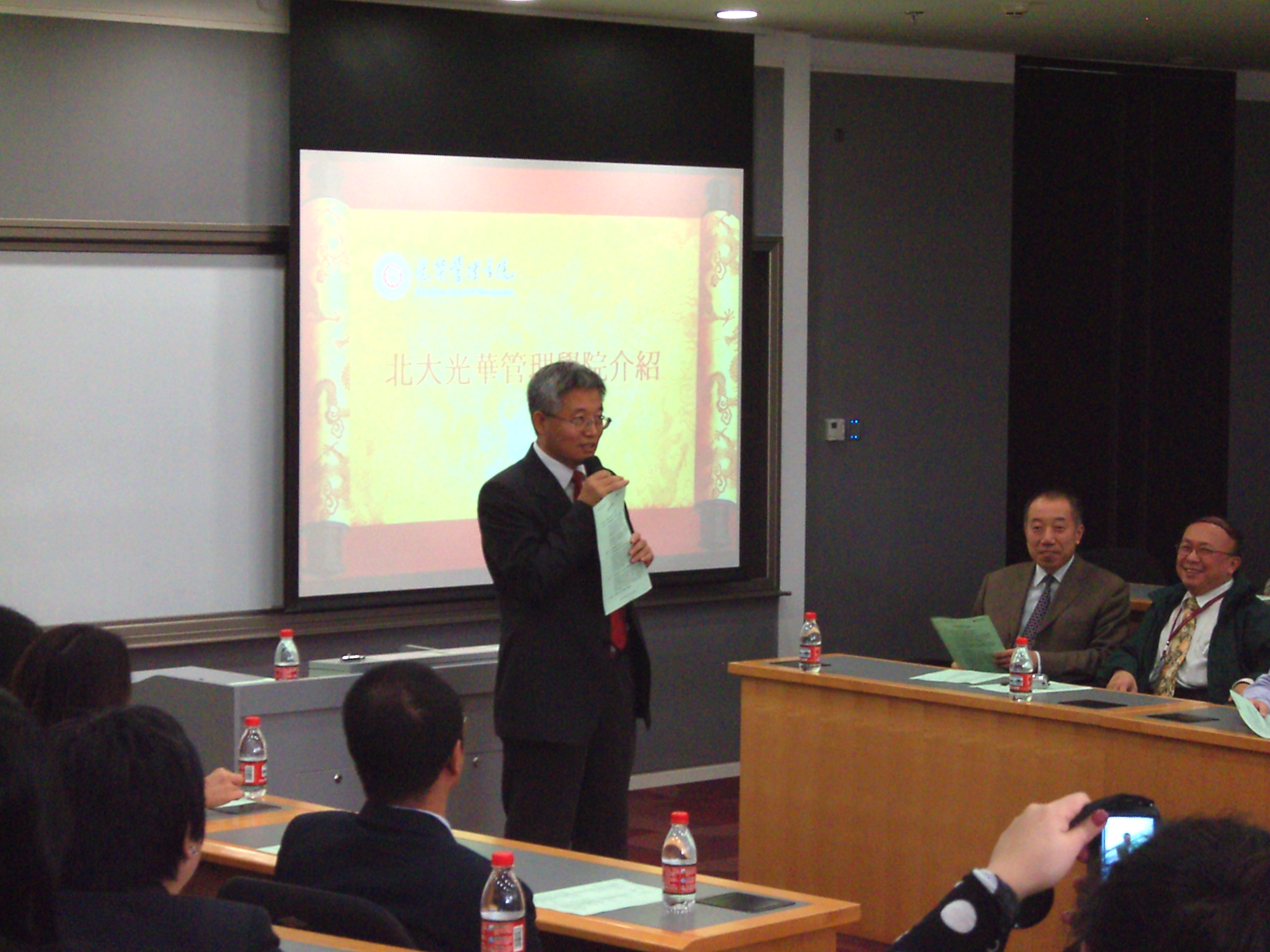 九州ku酷游·(中国)官方网站